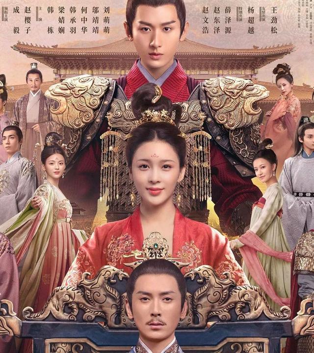 成毅|成毅新剧《长安诺》毫无CP感，女主年纪太大长得老，和成毅同框像母子