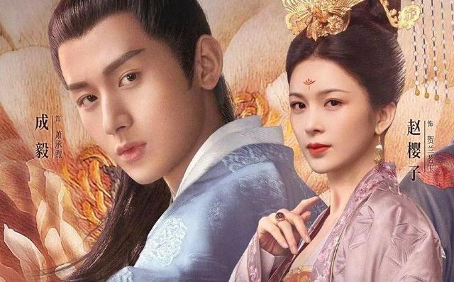 成毅|成毅新剧《长安诺》毫无CP感，女主年纪太大长得老，和成毅同框像母子