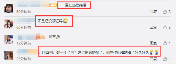 郭碧婷|向佐庆与郭碧婷结婚一周年，晒结婚照被质疑是P图，合影惊现第三张脸