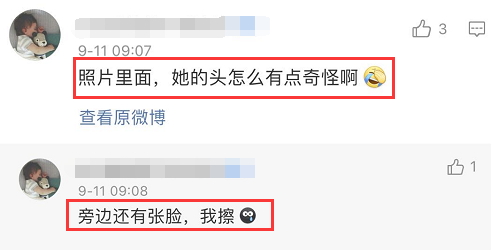 郭碧婷|向佐庆与郭碧婷结婚一周年，晒结婚照被质疑是P图，合影惊现第三张脸