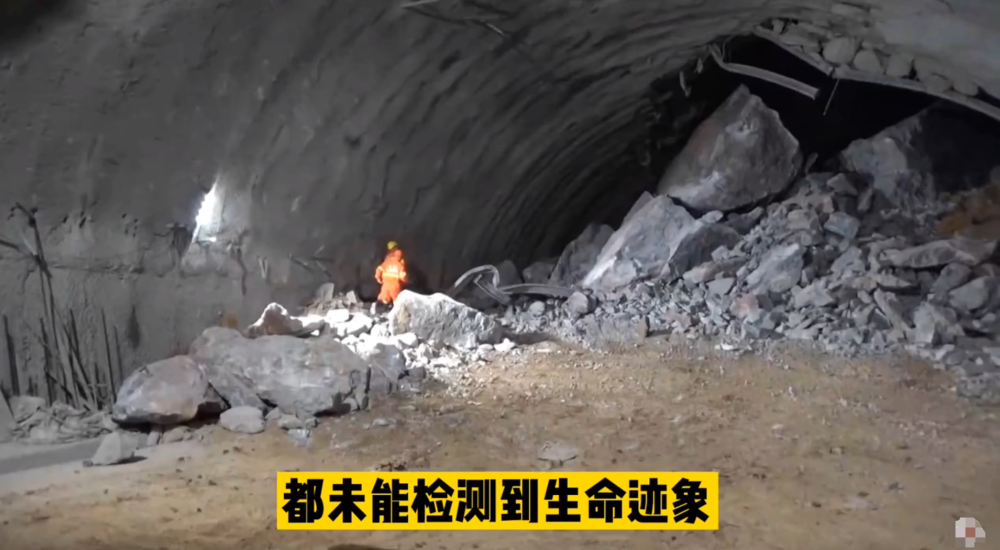 广西乐业隧道塌方,被困9名工人名单公布,超16小时未有人救出