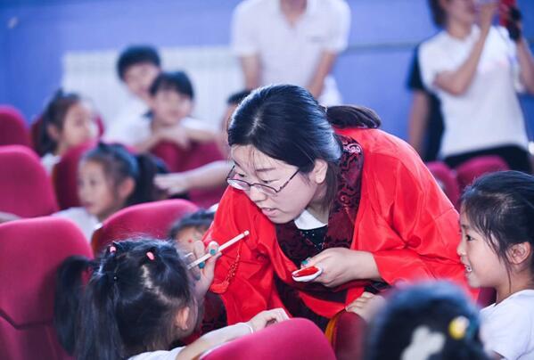 北京师范大学|开蒙启智 扬帆起航