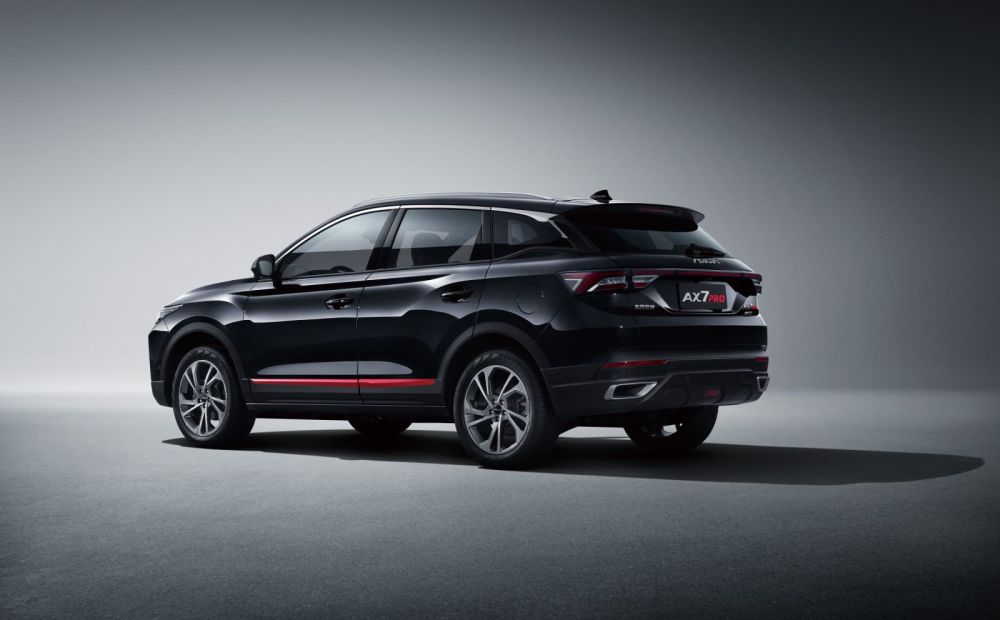 东风风神ax7家族焕新升级售价899万元起