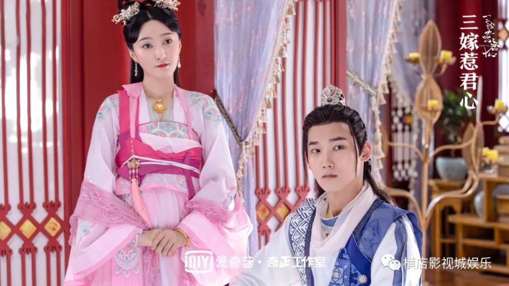 《三嫁惹君心》开播 邢昭林肖燕探案谈情两不误_腾讯新闻