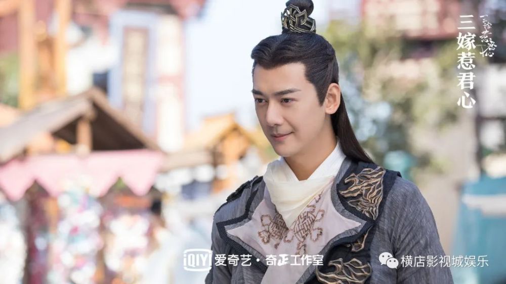 《三嫁惹君心》开播 邢昭林肖燕探案谈情两不误_腾讯新闻