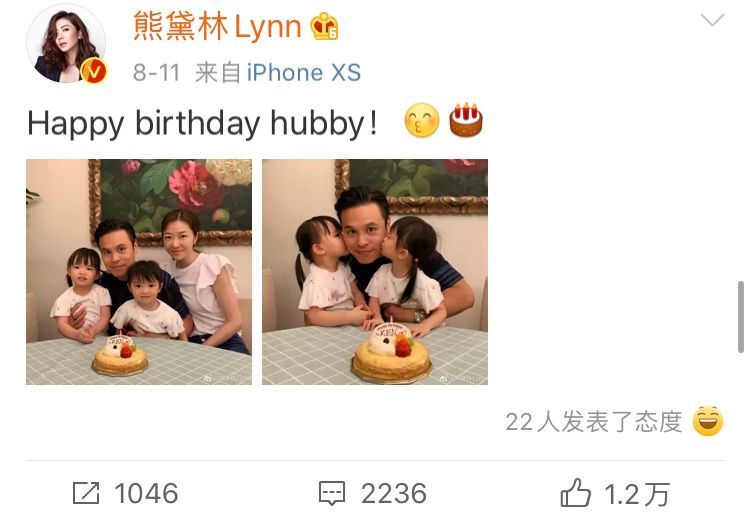 熊黛林|熊黛林晒郭可颂相伴时光获全网好评：已婚女人状态，就是婚姻的照妖镜
