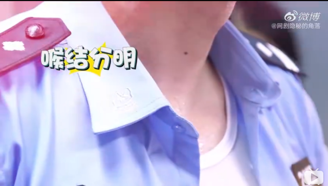 隐秘的角落幕后叶叔叔的啤酒肚原来是这样来的