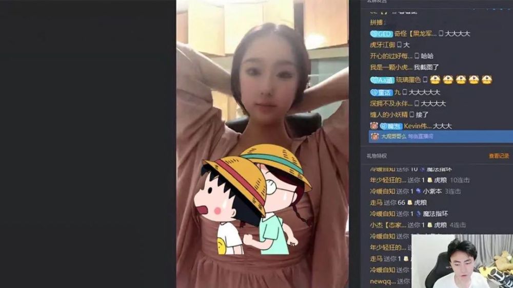 比心涉黄事件热度升级封2w账号仍不知悔改心态智勋多名主播被点名