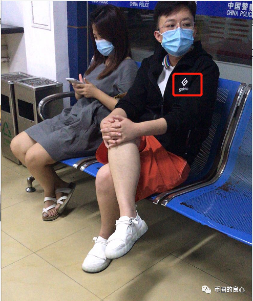 “比特儿Gate”交易所被端,Gate颠倒黑白欲继续收割韭菜