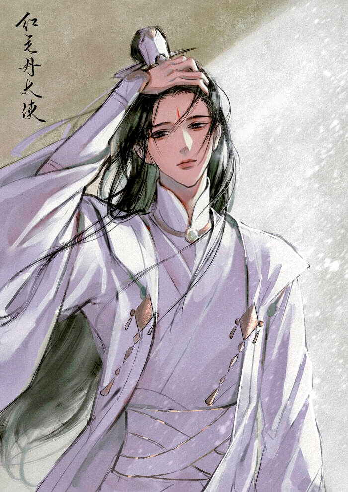 师哥疼你,可以说是贯穿了故事主线.拓跋锋的付出让人感动,也让人心疼.