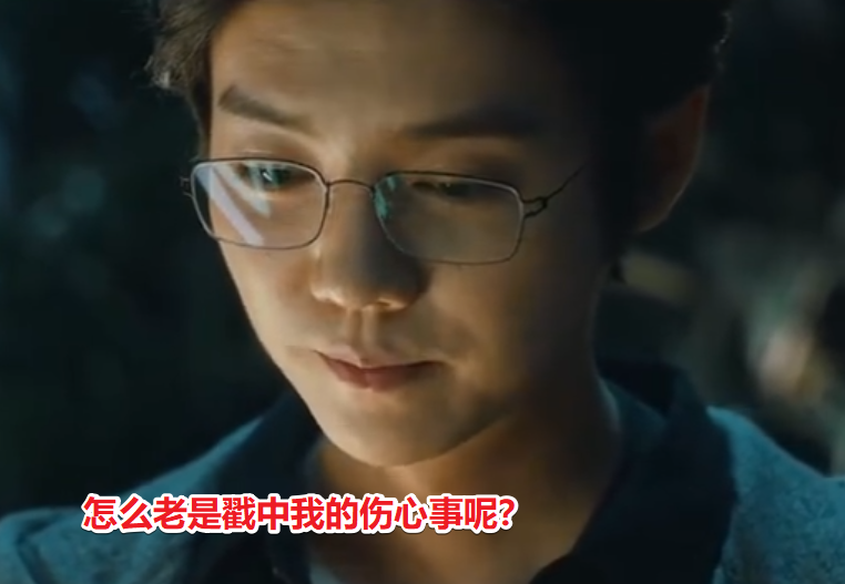 在劫难逃|《在劫难逃》收官，鹿晗饰演的赵彬彬，不过是可怜又可恨的角色