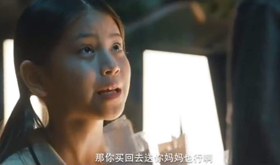 在劫难逃|《在劫难逃》收官，鹿晗饰演的赵彬彬，不过是可怜又可恨的角色