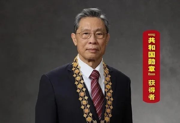 红楼梦|钟南山受勋VS红楼梦