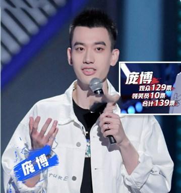 脱口秀大会|脱口秀大会第三季前十票数排行榜：看看你喜爱的排第几？