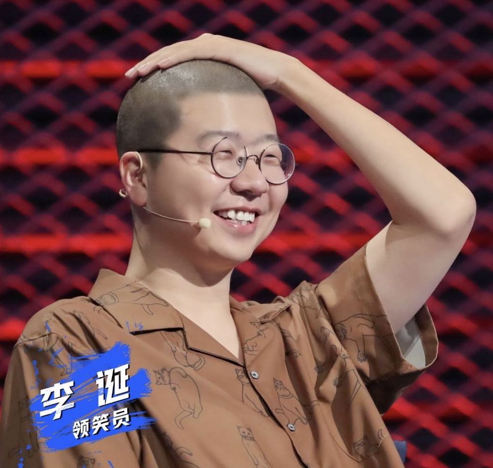 脱口秀大会|脱口秀大会第三季前十票数排行榜：看看你喜爱的排第几？