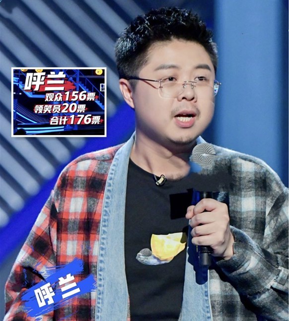 脱口秀大会|脱口秀大会第三季前十票数排行榜：看看你喜爱的排第几？