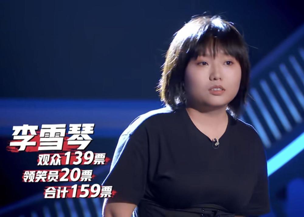 脱口秀大会|脱口秀大会第三季前十票数排行榜：看看你喜爱的排第几？