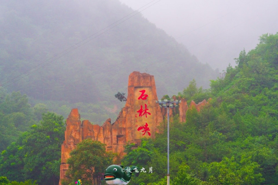 北京|北京雨天自驾路线，云雾缭绕宛如仙境，不输太行山和江南水乡