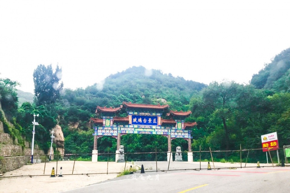 北京|北京雨天自驾路线，云雾缭绕宛如仙境，不输太行山和江南水乡