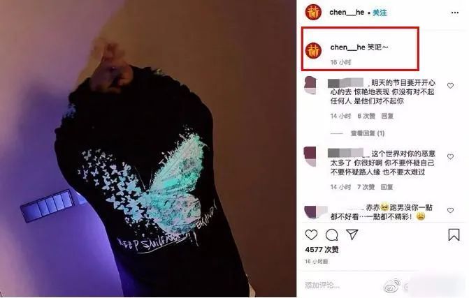 pgone|都在骂李小璐，pgone你们就不管了？