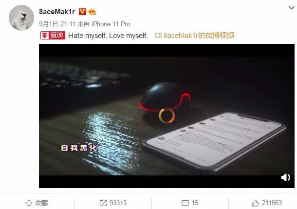 pgone|都在骂李小璐，pgone你们就不管了？