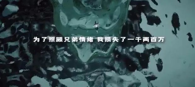 pgone|都在骂李小璐，pgone你们就不管了？