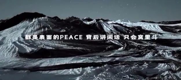 pgone|都在骂李小璐，pgone你们就不管了？