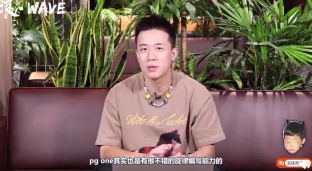 pgone|都在骂李小璐，pgone你们就不管了？