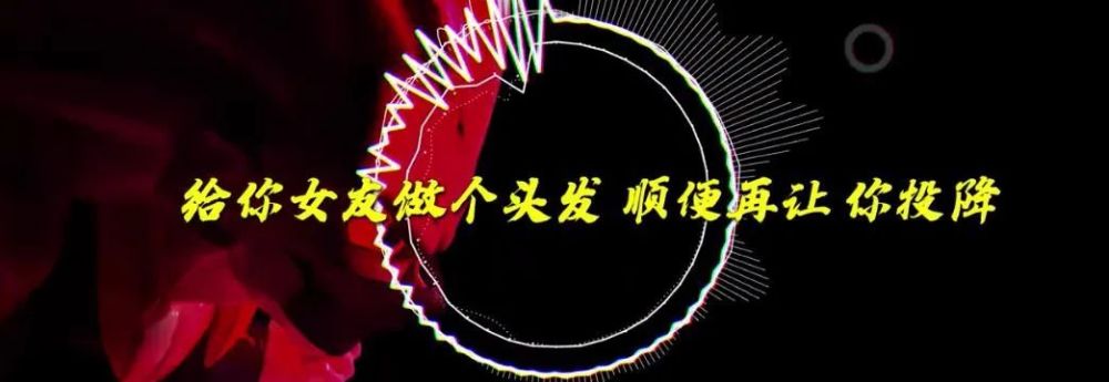 pgone|都在骂李小璐，pgone你们就不管了？