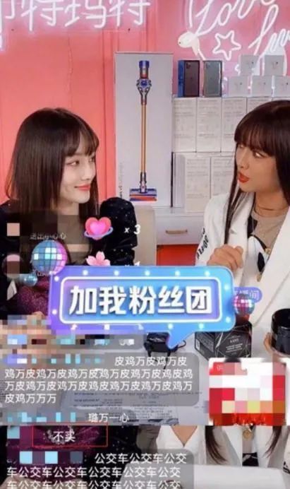 pgone|都在骂李小璐，pgone你们就不管了？