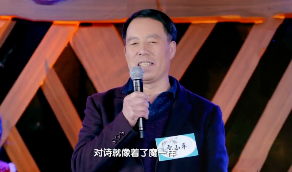 中国诗词大会|诗词大会董卿现场作诗，送给卖馒头的大叔，导师康震听完赞其有才