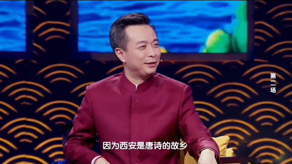 中国诗词大会|诗词大会董卿现场作诗，送给卖馒头的大叔，导师康震听完赞其有才