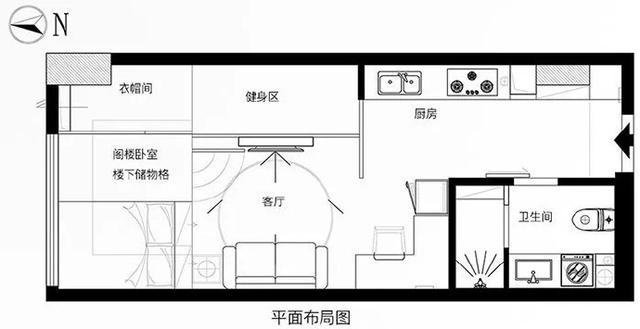 30平米超小戶型,功能特別齊全,還帶閣樓臥室,空間利用真是絕了