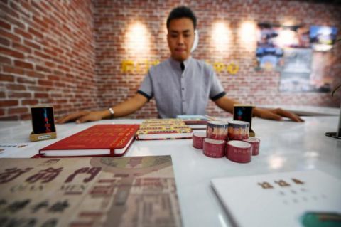 文创产品|“老字号·新京范儿”——前门京味时尚消费周活动正式启动