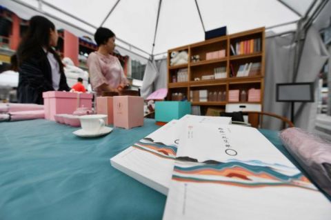 文创产品|“老字号·新京范儿”——前门京味时尚消费周活动正式启动