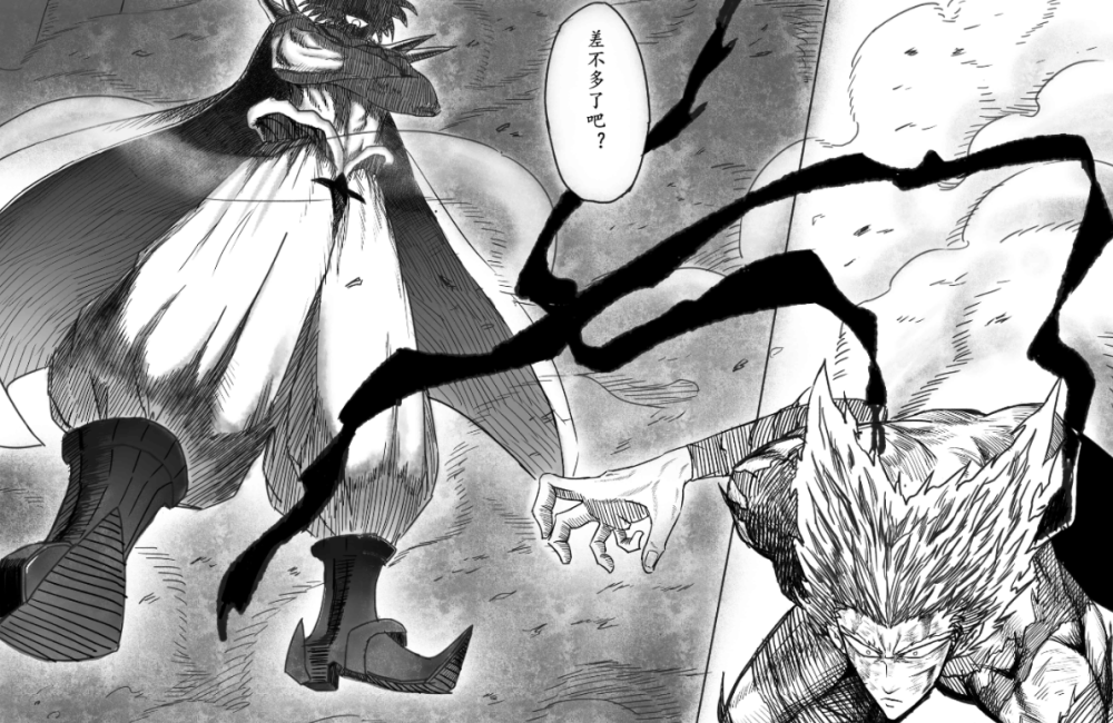 一拳超人饿狼vs波罗斯饿狼激战五头被波罗斯碾压