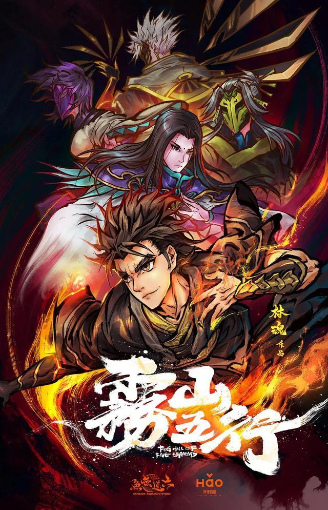 2020 09 / 11 13 : 17 娱乐圈里跳舞的猹 企鹅号 分享 评论 0 国产