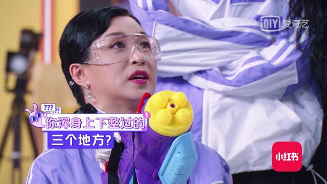 陆柯燃|THE9团综好看哎！金星认为杨幂比杨颖漂亮，陆柯燃抱摔安崎