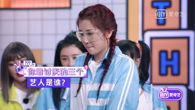 陆柯燃|THE9团综好看哎！金星认为杨幂比杨颖漂亮，陆柯燃抱摔安崎