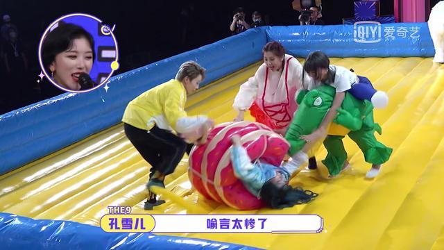 陆柯燃|THE9团综好看哎！金星认为杨幂比杨颖漂亮，陆柯燃抱摔安崎