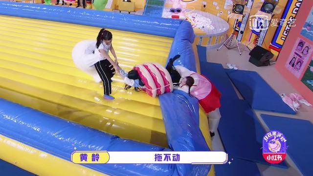 陆柯燃|THE9团综好看哎！金星认为杨幂比杨颖漂亮，陆柯燃抱摔安崎