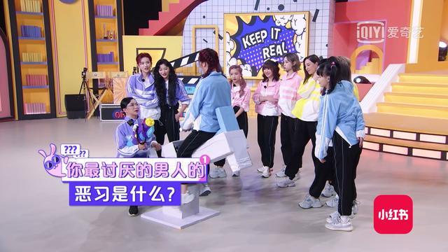 陆柯燃|THE9团综好看哎！金星认为杨幂比杨颖漂亮，陆柯燃抱摔安崎