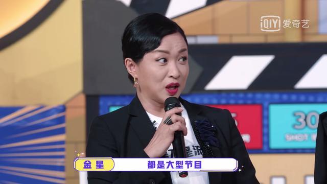 陆柯燃|THE9团综好看哎！金星认为杨幂比杨颖漂亮，陆柯燃抱摔安崎