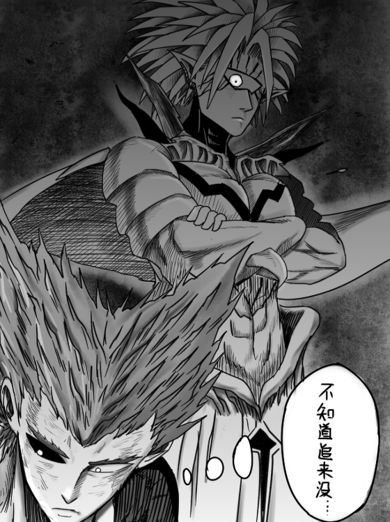 一拳超人:饿狼vs波罗斯,饿狼激战五头,被波罗斯碾压