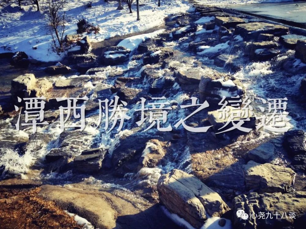 北二环|昔日被地铁掩埋的太平湖，如今北二环边儿的方寸宁静