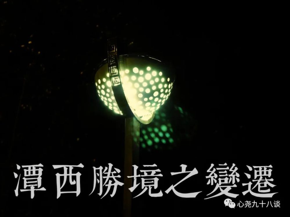 北二环|昔日被地铁掩埋的太平湖，如今北二环边儿的方寸宁静