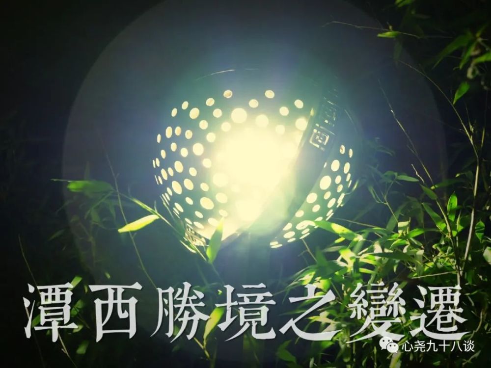 北二环|昔日被地铁掩埋的太平湖，如今北二环边儿的方寸宁静