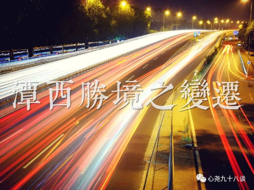 北二环|昔日被地铁掩埋的太平湖，如今北二环边儿的方寸宁静