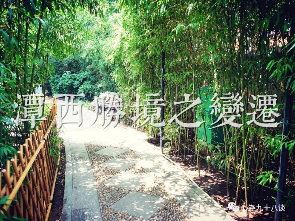 北二环|昔日被地铁掩埋的太平湖，如今北二环边儿的方寸宁静