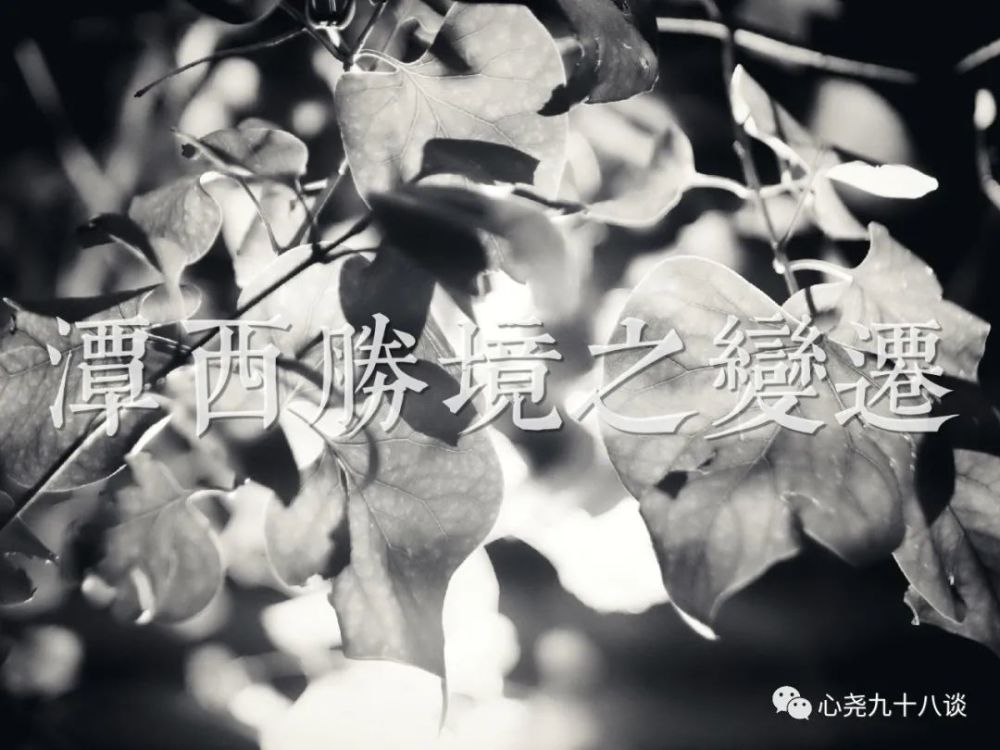 北二环|昔日被地铁掩埋的太平湖，如今北二环边儿的方寸宁静